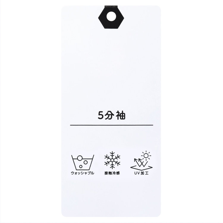 シルバーライン 【SILVER LINE/５分袖】ラメ天竺編みボートネックニット/ホワイト×ベージュゴールド 白