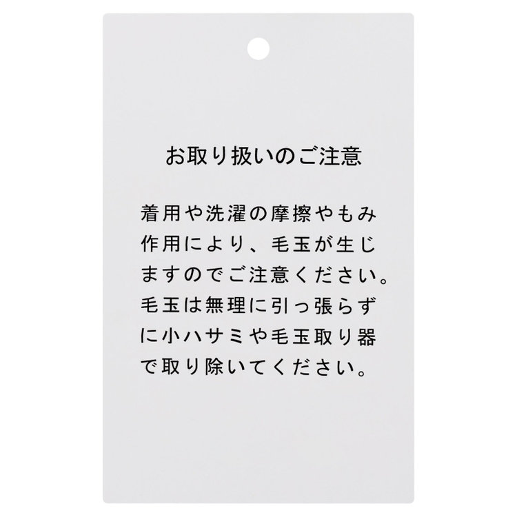 シルバーライン 【SILVER LINE/５分袖】ラメ天竺編みボートネックニット/ホワイト×ベージュゴールド 白