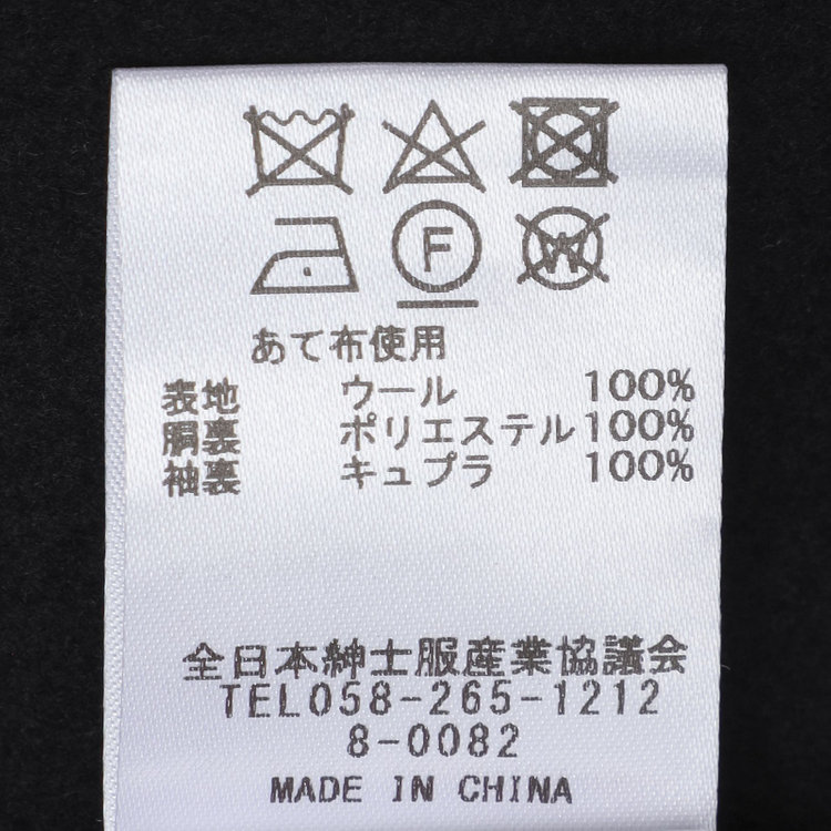 ブラックライン 【BL】ウールチェスターコート/ブラック/NEW ZEALAND WOOL LIMITED EDITION 黒