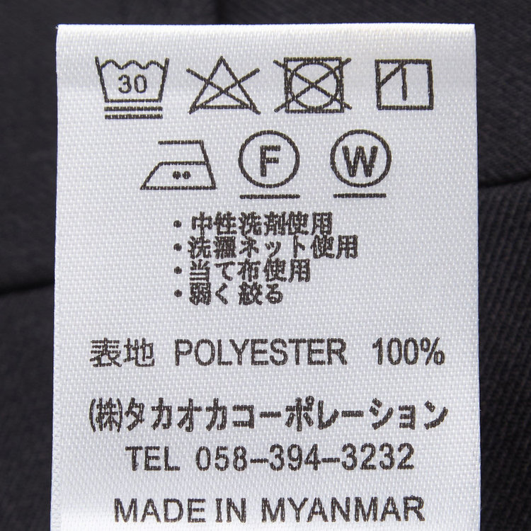 シルバーライン 【CLASSICO TAPERED】【春夏】1タックテーパードパンツ/ネイビー/ウエストムーブ仕様/4S SUSTAINABILITY&ECOLOGY FABRIC/※裾上げ済仕様 紺濃色