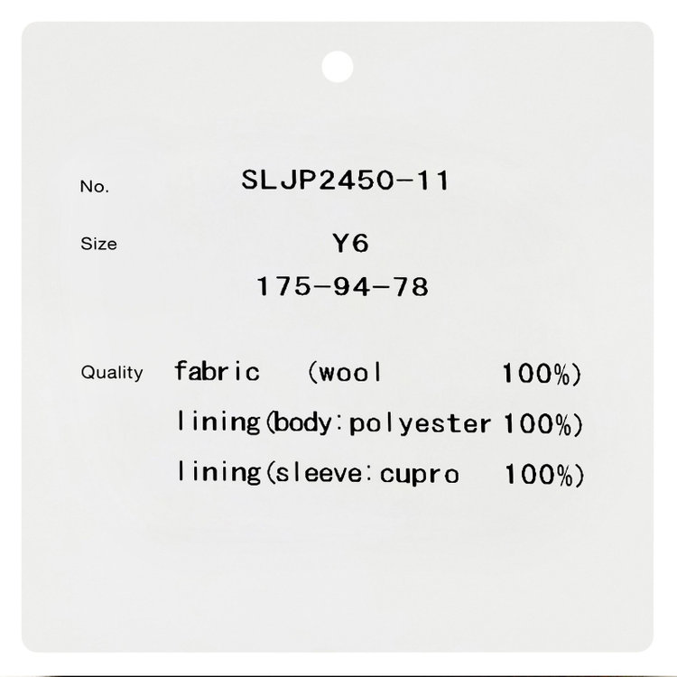 シルバーライン 【発送在庫あり】【CLASSICO TAPERED】【春夏】6釦2掛けダブルスーツ 1タック/ネイビー/チェンジポケット/MARZOTTO/※パンツ裾直し必要 青濃色