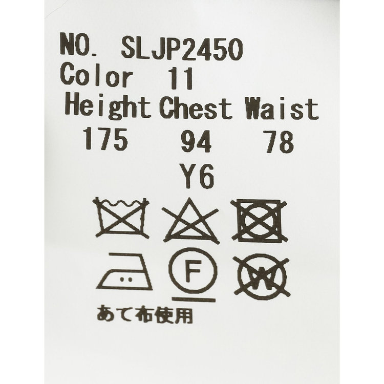 シルバーライン 【発送在庫あり】【CLASSICO TAPERED】【春夏】6釦2掛けダブルスーツ 1タック/ネイビー/チェンジポケット/MARZOTTO/※パンツ裾直し必要 青濃色