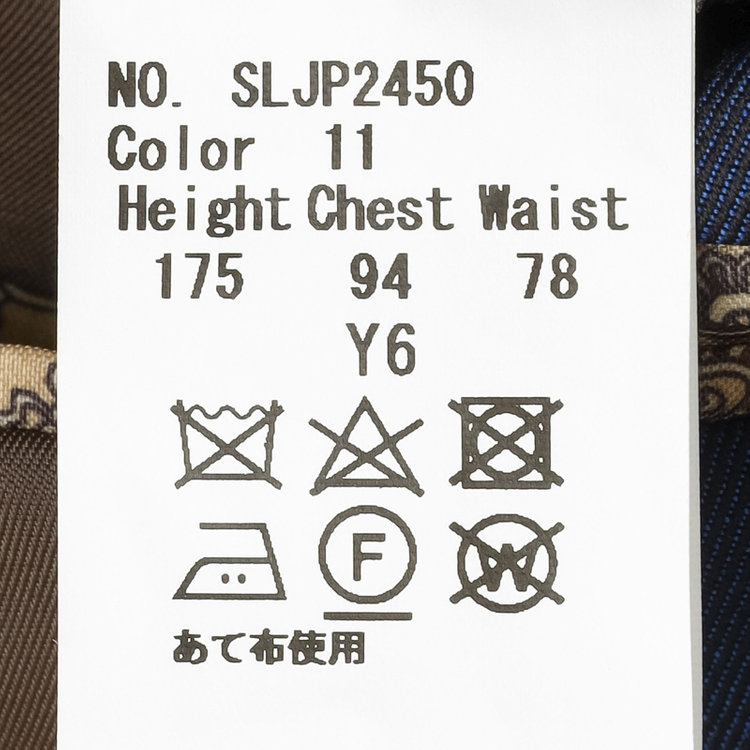 シルバーライン 【発送在庫あり】【CLASSICO TAPERED】【春夏】6釦2掛けダブルスーツ 1タック/ネイビー/チェンジポケット/MARZOTTO/※パンツ裾直し必要 青濃色