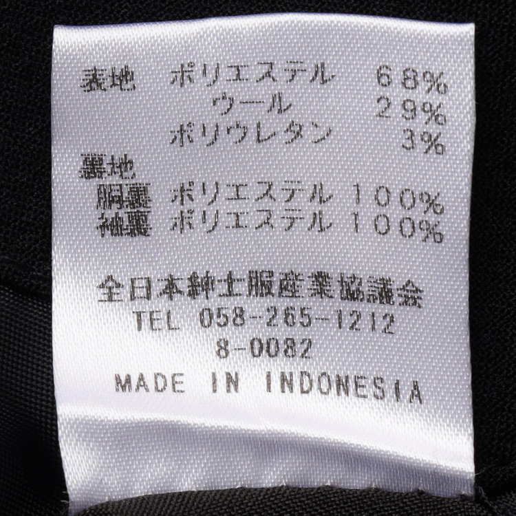 スーツセレクト 【WEB限定/OUTLET】【RBC】【春夏】コーディネートパンツ付き/ワイドラペル2釦シングルスーツ 1タック/ブラック×シアサッカー+グレーブラウンパンツ/ウエストシャーリング/ウォッシャブル/※パンツ裾上げ済仕様 ブラック系(黒)