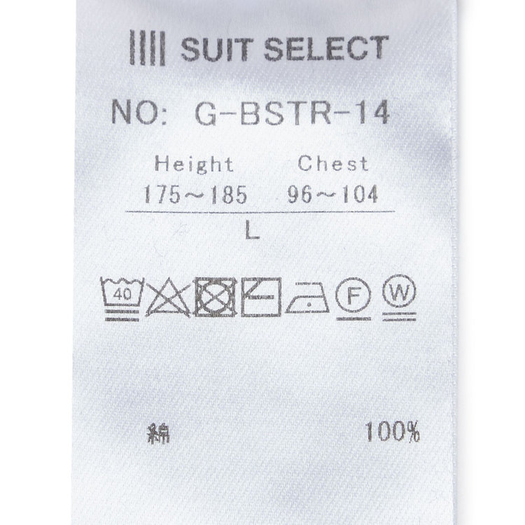 スーツセレクト 【RBC】【秋冬】ウール100％タートルネックニットセーター/グレー/ZEGNA BARUFFA/マシンウォッシャブル グレー濃色