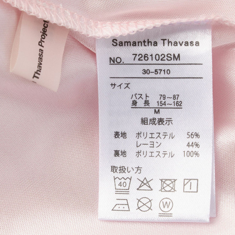 サマンサ 【SUIT SELECT×Samantha Thavasa】【長袖】リボンブラウス/ピンク 赤淡色