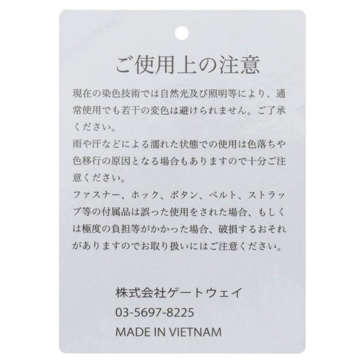 スーツセレクト ブリーフケース/ブラック/ショルダーストラップ付き 黒