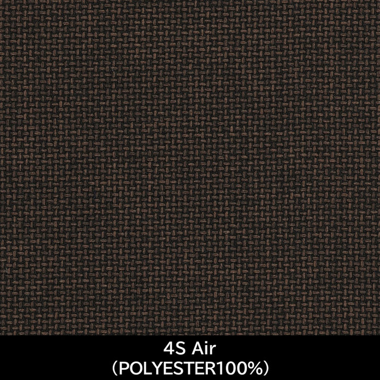 スーツセレクト 【国内縫製】【MEN'S】【パターンオーダー】【SLIM TAPERED】【春夏】スーツ/ブラウン/4S Air (POLYESTER100%) 茶中間