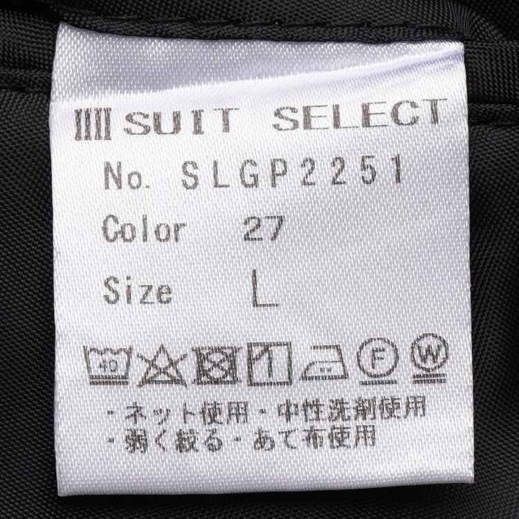 スーツセレクト 【WEB限定/OUTLET】【RBC】【春夏】コーディネートパンツ付き/ワイドラペル2釦シングルスーツ 1タック/ブラック×シアサッカー+グレーブラウンパンツ/ウエストシャーリング/ウォッシャブル/※パンツ裾上げ済仕様 ブラック系(黒)