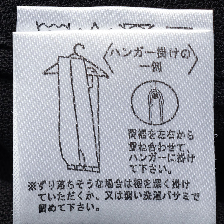 ブラックライン 【SLIM TAPERED】【春夏】0タックテーパードパンツ/ブラック/4S/※裾上げ済仕様 黒