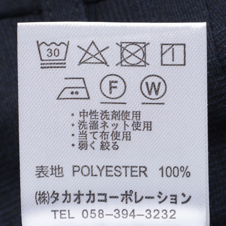 ブラックライン 【SLIM TAPERED】【春夏】0タックテーパードパンツ/ネイビー×チェック/ウエストムーブ/ウォッシャブル/4S SUSTAINABILITY&ECOLOGY FABRIC/※裾上げ必要 紺濃色