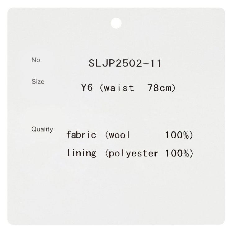 シルバーライン 【発送在庫あり】【CLASSICO TAPERED】【秋冬】2釦シングルスーツ 1タック/ネイビー/Ermenegildo Zegna LOOP woven in italy/※裾上げ必要 青濃色