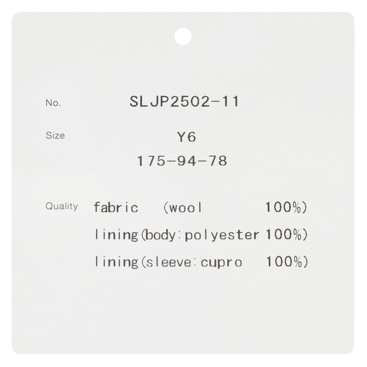 シルバーライン 【発送在庫あり】【CLASSICO TAPERED】【秋冬】2釦シングルスーツ 1タック/ネイビー/Ermenegildo Zegna LOOP woven in italy/※裾上げ必要 青濃色