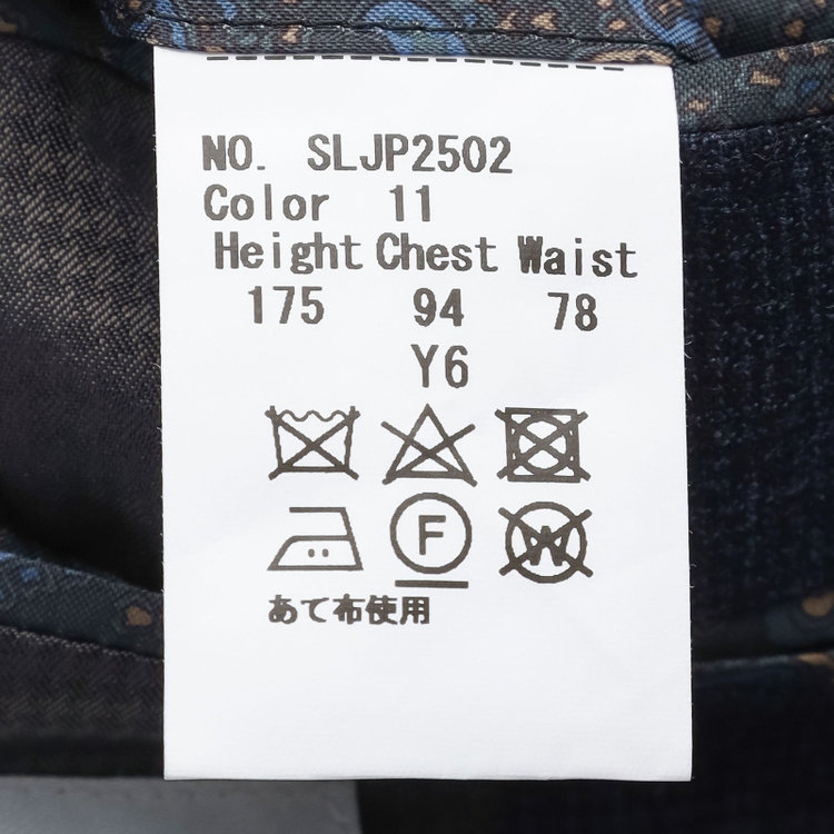 シルバーライン 【発送在庫あり】【CLASSICO TAPERED】【秋冬】2釦シングルスーツ 1タック/ネイビー/Ermenegildo Zegna LOOP woven in italy/※裾上げ必要 青濃色