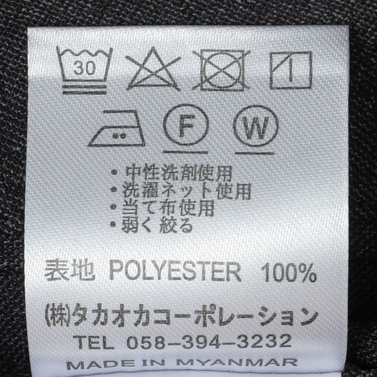 ブラックライン 【SLIM TAPERED】【秋冬】ポリエステル0タックテーパードパンツ/グレー×ウィンドペン/ウエストムーブ/ウォッシャブル/4S SUSTAINABILITY&ECOLOGY FABRIC/裾上げ済み仕様 グレー中間