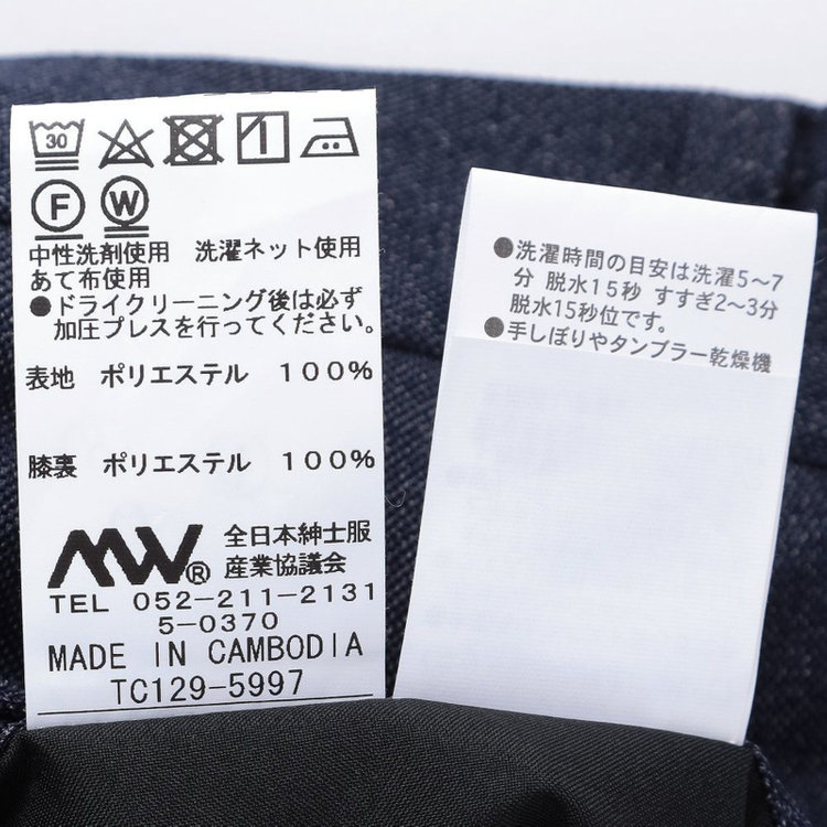 シルバーライン 【CLASSICO TAPERED】【春夏】1タックテーパードパンツ/ブラウン/ウエストシャーリング/4S SUSTAINABILITY&ECOLOGY FABRIC/※裾上げ必要 紺濃色