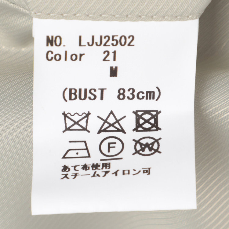 シルバーライン 【発送在庫あり】【SL】【秋冬】ウール6釦2掛けダブルジャケット/グレー/ゴールド釦/ヨコストレッチ グレー淡色