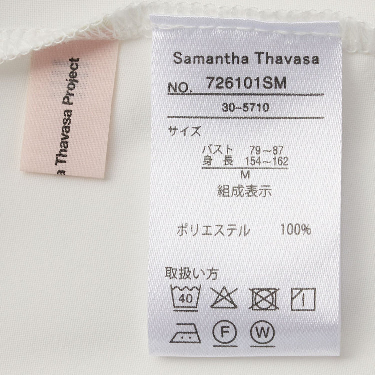 サマンサ 【SUIT SELECT×Samantha Thavasa】【長袖】2WAYフリルタイブラウス/ホワイト 白