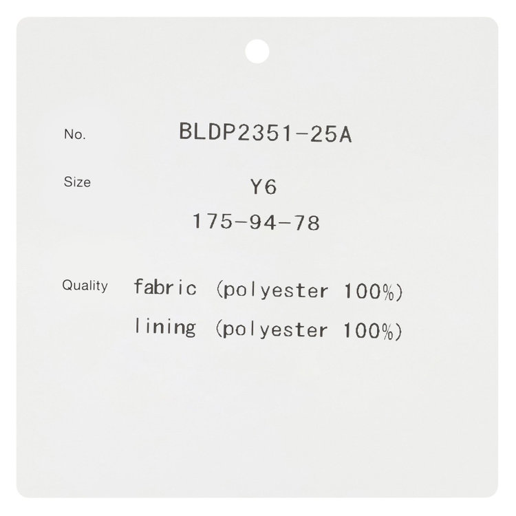 ブラックライン 【SLIM TAPERED_2】【春夏】2釦シングルスーツ 0タック/ネイビーグレー/4S/※裾上げ必要 グレー濃色