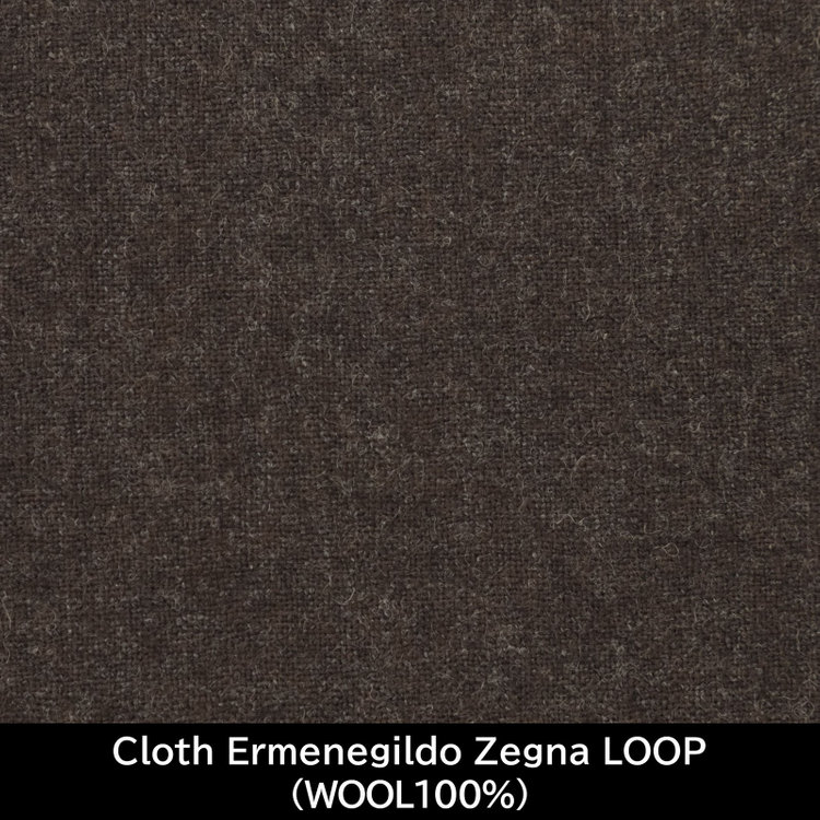 スーツセレクト 【日本製】【MEN'S】【パターンオーダー】【SLIM TAPERED】【秋冬】スーツ/ブラウン/Cloth Ermenegildo Zegna LOOP(WOOL100%) ブラウン系(茶)