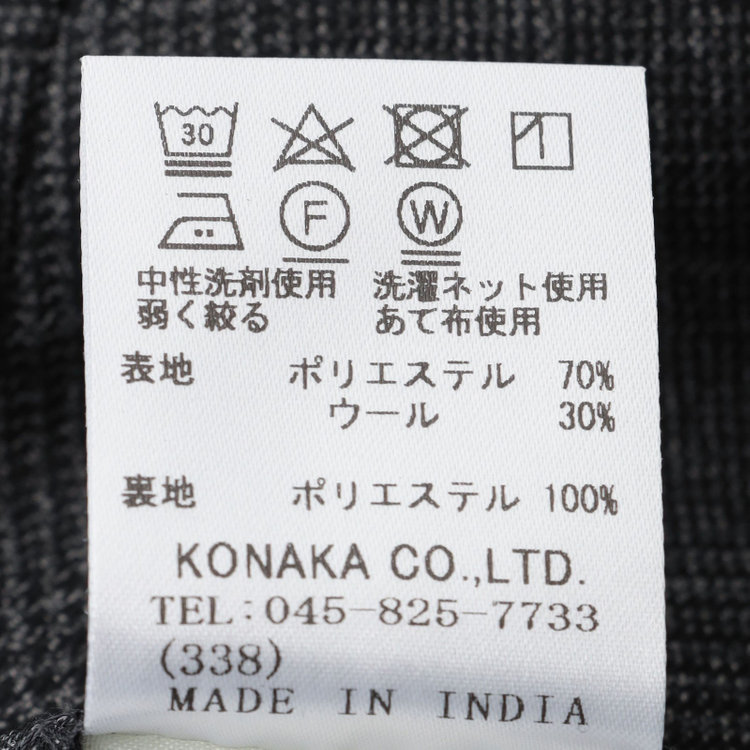 シルバーライン 【発送在庫あり】【CLASSICO TAPERED】【秋冬】スペアパンツ付き/2釦シングルスーツ 1タック/グレー×グレンチェックオーバーペン/ウォッシャブル/※裾上げ必要 グレー中間
