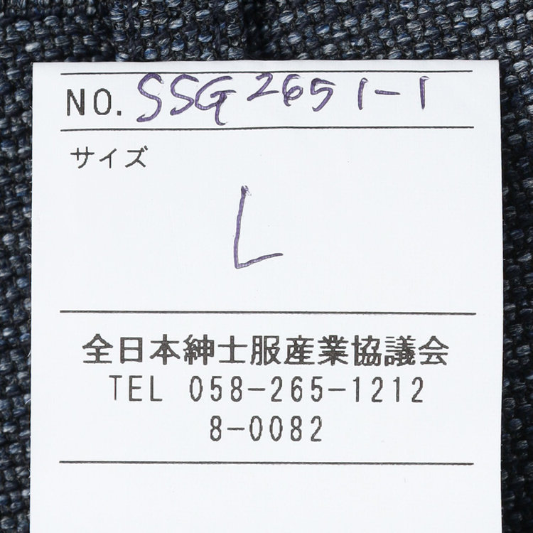 シルバーライン 【5DAYS CLOSET】【RBC】【春夏】1タックテーパードパンツ/ネイビー×レノクロス/ウエストムーブ仕様/4S SUSTAINABILITY&ECOLOGY FABRIC/※裾上げ必要 紺中間