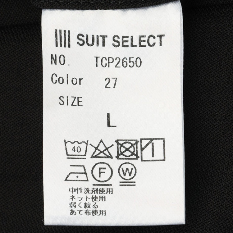 ブラックライン 「TailoredCasual」【春夏】バレルパンツ/ブラック/※裾上げ済仕様　 黒