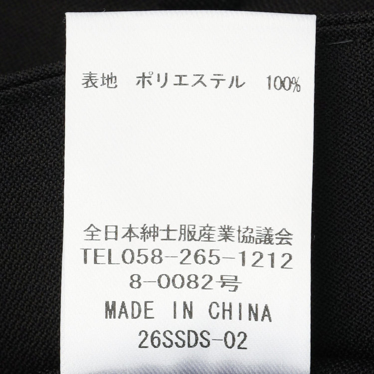 ブラックライン 「TailoredCasual」【春夏】バレルパンツ/ブラック/※裾上げ済仕様　 黒