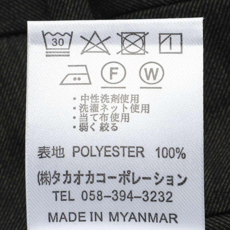 シルバーライン 【CLASSICO TAPERED】【春夏】1タックテーパードパンツ/カーキ/ウエストムーブ仕様/4S SUSTAINABILITY&ECOLOGY FABRIC/※裾上げ済仕様 緑濃色