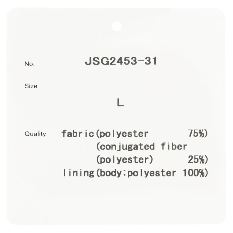 シルバーライン 【発送在庫あり】【RBC】【春夏】ポリエステル2釦ジャケット/ブラウン/パッチポケット/4S SUSTAINABILITY&ECOLOGY FABRIC 茶中間