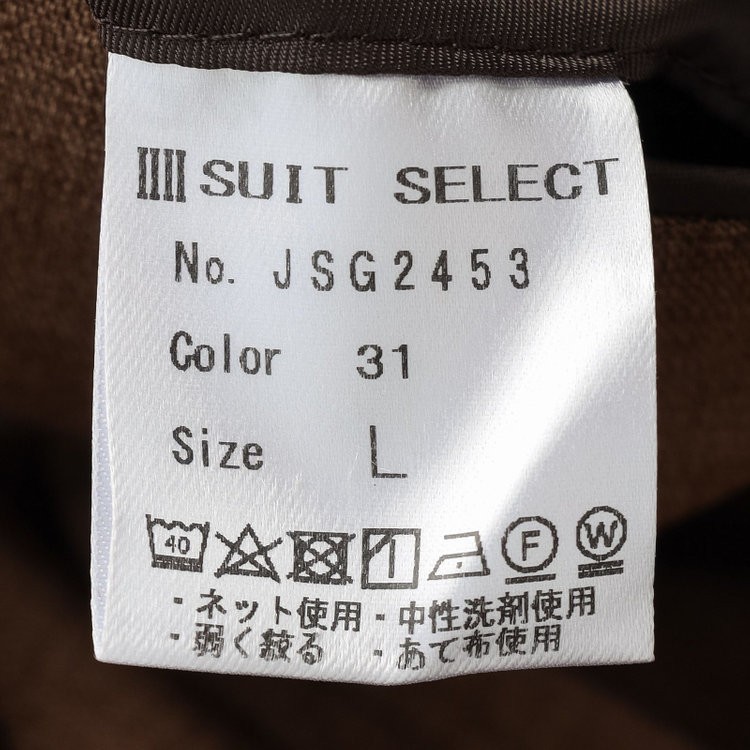 シルバーライン 【発送在庫あり】【RBC】【春夏】ポリエステル2釦ジャケット/ブラウン/パッチポケット/4S SUSTAINABILITY&ECOLOGY FABRIC 茶中間