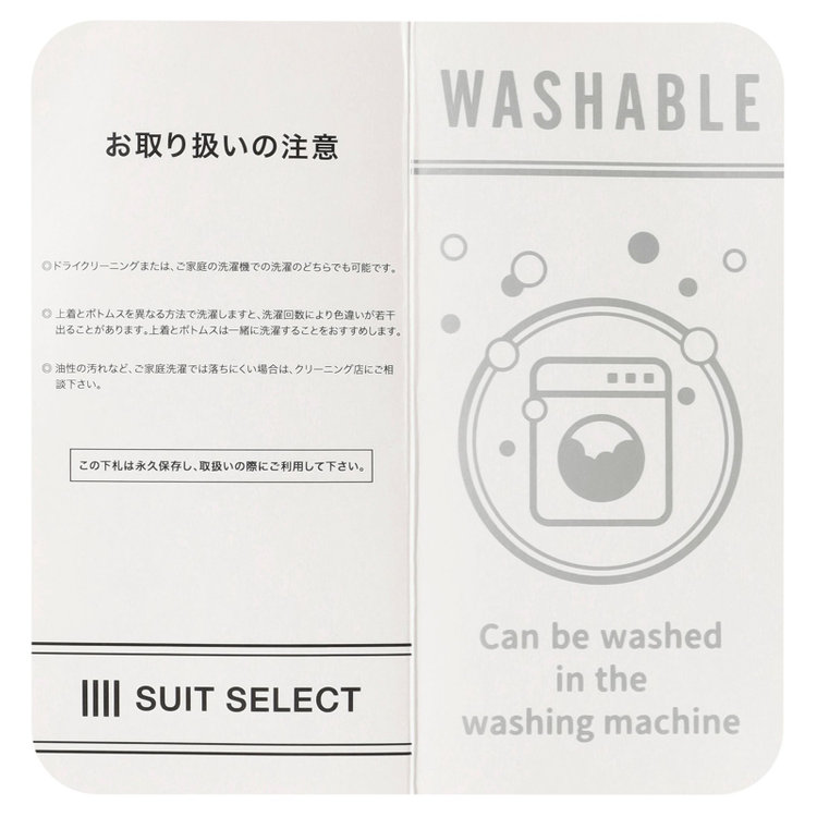 シルバーライン 【SL】【年間】ノーカラーダブル釦ジレ/グレー×チェック グレー中間