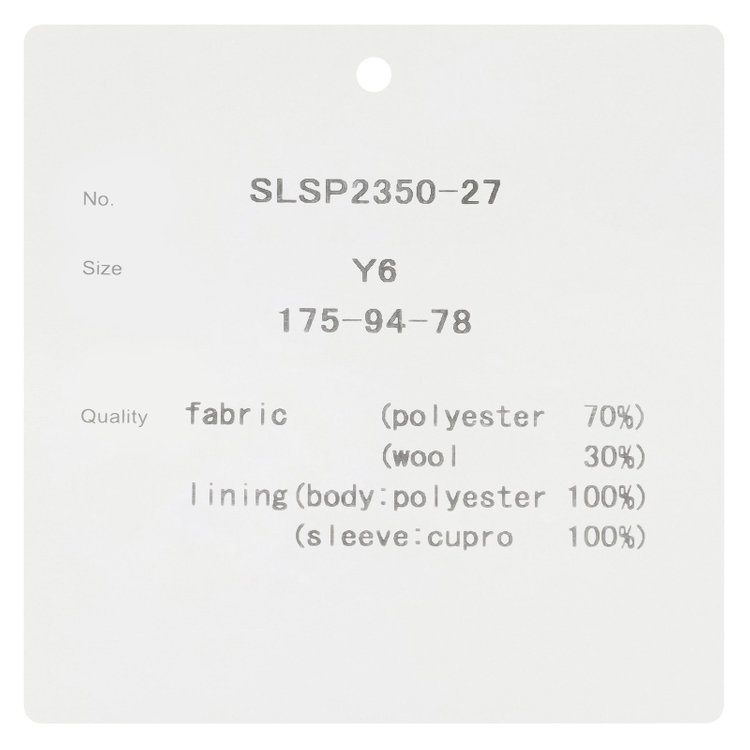 シルバーライン 【CLASSICO TAPERED】【年間】2釦シングルスーツ 1タック/ブラック/パンツウォシャブル/※裾上げ必要 黒