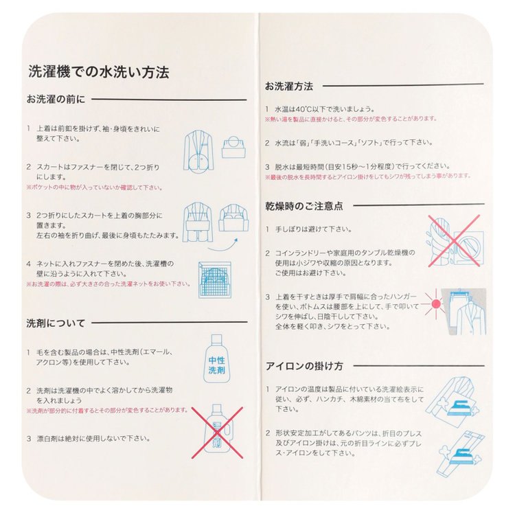 シルバーライン 【SL】【年間】ノーカラーダブル釦ジレ/グレー×チェック グレー中間