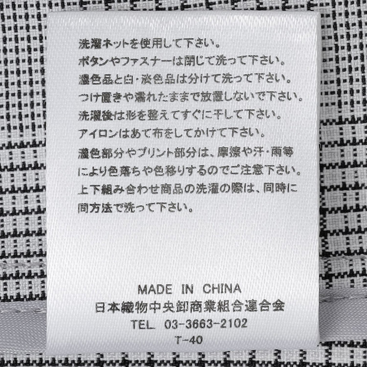 シルバーライン 【SL】【年間】ノーカラーダブル釦ジレ/グレー×チェック グレー中間