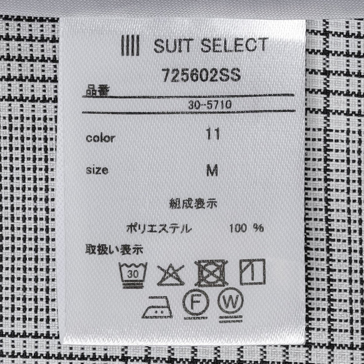 シルバーライン 【SL】【年間】ノーカラーダブル釦ジレ/グレー×チェック グレー中間