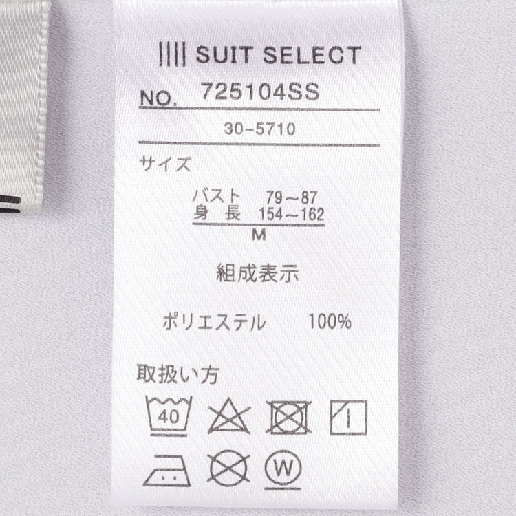 シルバーライン 【SILVER LINE/7分袖】配色切り替えバンドカラープルオーバー/グレー/「ウォッシャブル可能」「2WAYストレッチ」「防シワ」「UV加工」「接触冷感」 グレー淡色