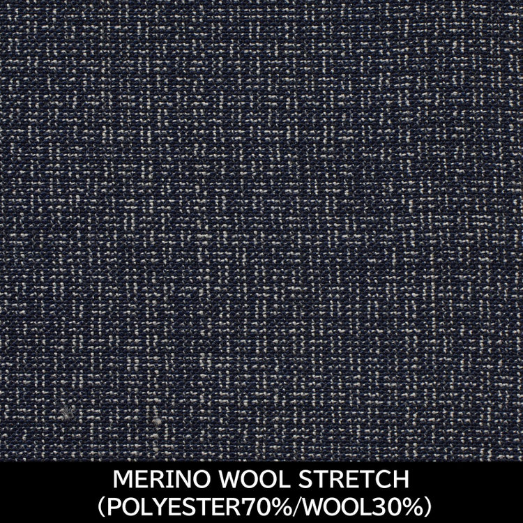 スーツセレクト 【国内縫製】【MEN'S】【パターンオーダー】【CLASSICO TAPERED S】【春夏】スーツ/グレー/MERINO WOOL STRETCH (POLYESTER70%/WOOL30%) グレー中間