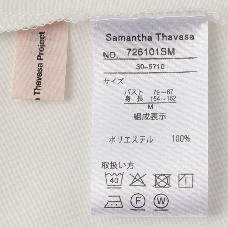 SUIT SELECT　アウトレット 【WEB限定/OUTLET/汚れ・キズ等有】【SUIT SELECT×Samantha Thavasa】【長袖】2WAYボウタイブラウス/ベージュ 白