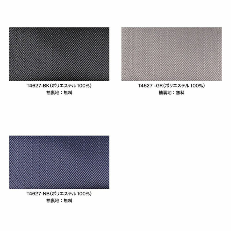 スーツセレクト 【国内縫製】【MEN'S】【パターンオーダー】【KSW】【春夏】スーツ/ネイビー×チェック/MERINO WOOL STRETCH (POLYESTER70%/WOOL30%) グレー中間