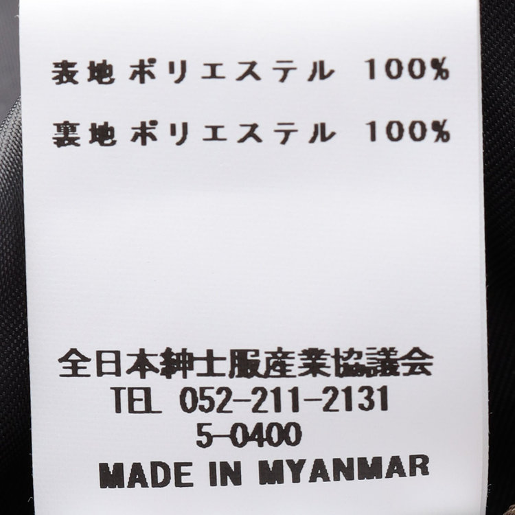 シルバーライン 【SL】【秋冬】6釦2掛けダブルワイドパンツスーツ/グレーグリーン/ウエスト内側アジャスター/ウォッシャブル/※裾上げ済み仕様 グレー濃色