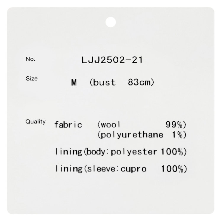 シルバーライン 【発送在庫あり】【SL】【秋冬】ウール6釦2掛けダブルジャケット/グレー/ゴールド釦/ヨコストレッチ グレー淡色