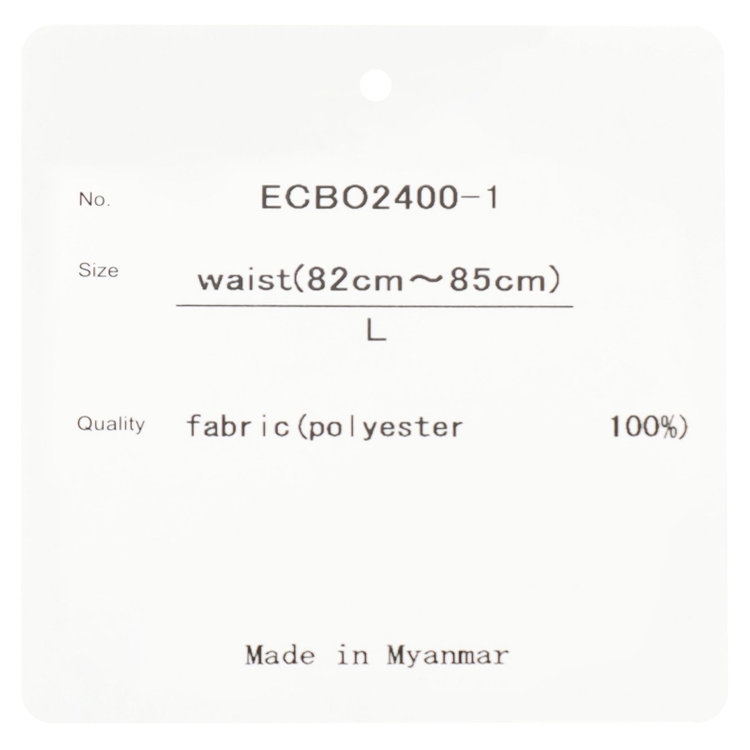 ブラックライン 【WEB限定】【発送在庫あり】【SLIM TAPERED】【年間】ウォッシャブル0タックテーパードパンツ/ネイビー/ウエストシャーリング仕様/裾上げ済仕様 紺中間