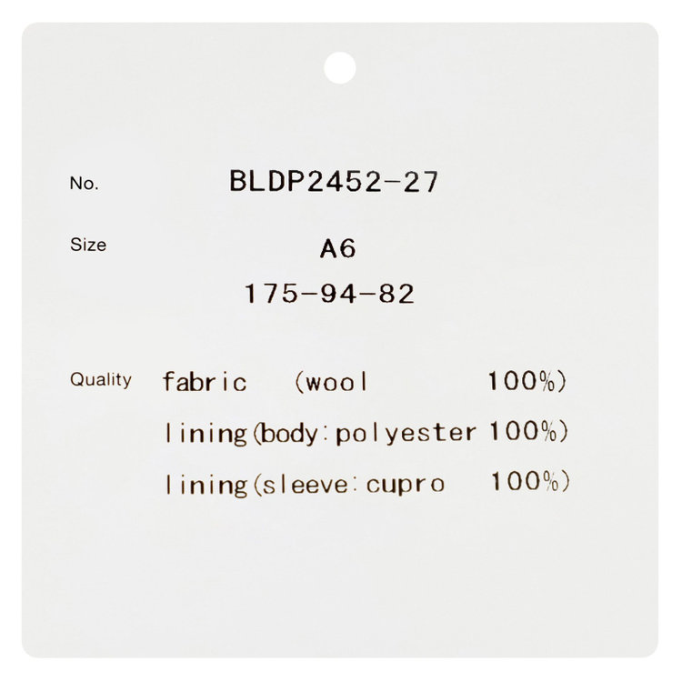 ブラックライン 【SLIM TAPERED_2】【春夏】2釦シングルスーツ 0タック/ブラック×ソリッド/ウエストムーブ/REDA ACTIVE/NEW ZEALAND WOOL MERINO/SHOWER CLEAN/※裾上げ必要 黒