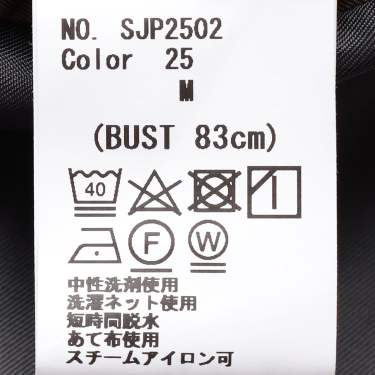 シルバーライン 【SL】【秋冬】6釦2掛けダブルワイドパンツスーツ/グレーグリーン/ウエスト内側アジャスター/ウォッシャブル/※裾上げ済み仕様 グレー濃色