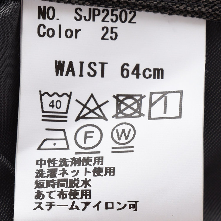 シルバーライン 【SL】【秋冬】6釦2掛けダブルワイドパンツスーツ/グレーグリーン/ウエスト内側アジャスター/ウォッシャブル/※裾上げ済み仕様 グレー濃色