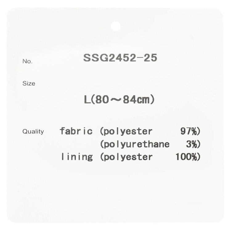 シルバーライン 【RBC】【春夏】ポリエステル1タックテーパードパンツ/グレー×チェック/ウエストムーブ仕様/4S SUSTAINABILITY&ECOLOGY FABRIC/※裾上げ必要 グレー濃色