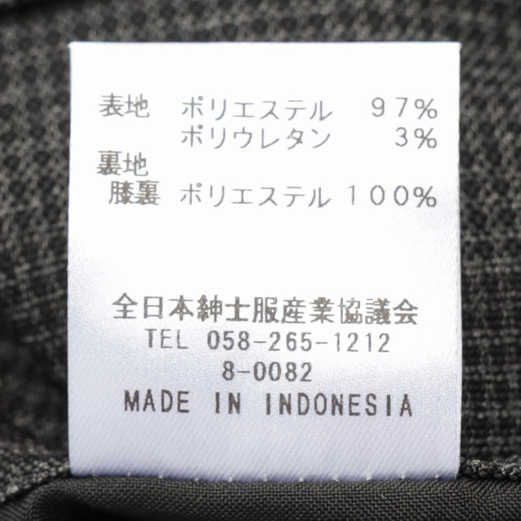 シルバーライン 【RBC】【春夏】ポリエステル1タックテーパードパンツ/グレー×チェック/ウエストムーブ仕様/4S SUSTAINABILITY&ECOLOGY FABRIC/※裾上げ必要 グレー濃色