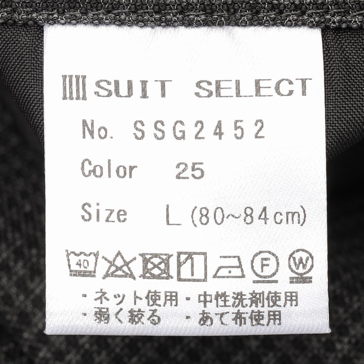 シルバーライン 【RBC】【春夏】ポリエステル1タックテーパードパンツ/グレー×チェック/ウエストムーブ仕様/4S SUSTAINABILITY&ECOLOGY FABRIC/※裾上げ必要 グレー濃色