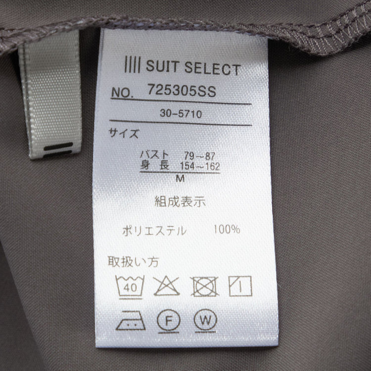 シルバーライン 【SILVER LINE/5分袖】2WAYチェーンビジュー付きプルオーバー/ダークグレー グレー濃色